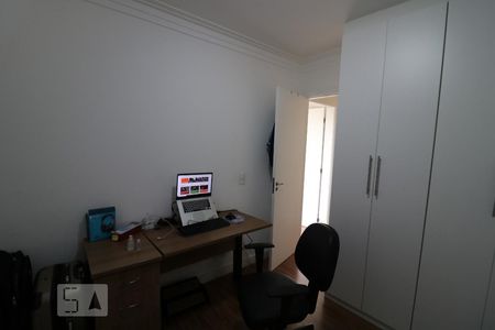 Apartamento à venda com 54m², 2 quartos e 1 vagaQuarto 2