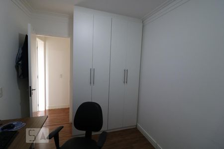 Apartamento à venda com 54m², 2 quartos e 1 vagaQuarto 2