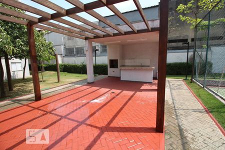 Apartamento à venda com 54m², 2 quartos e 1 vagaÁrea comum