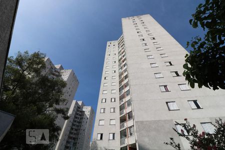 Apartamento à venda com 54m², 2 quartos e 1 vagaFachada