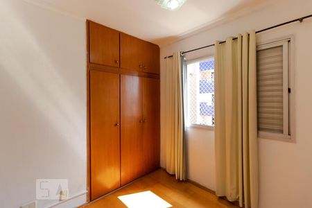 Quarto de apartamento à venda com 1 quarto, 43m² em Centro, Campinas