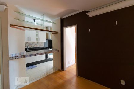 Sala de apartamento à venda com 1 quarto, 43m² em Centro, Campinas