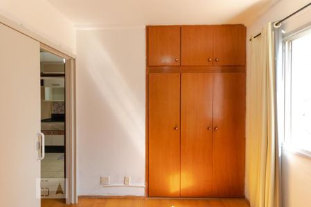 Apartamento à venda com 43m², 1 quarto e 1 vaga Apartamento à venda com 43m², 1 quarto e 1 vagaQuarto