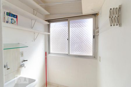 Apartamento à venda com 43m², 1 quarto e 1 vaga Apartamento à venda com 43m², 1 quarto e 1 vagaÁrea de Serviço