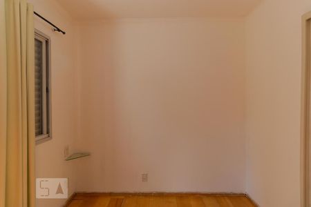 Apartamento à venda com 43m², 1 quarto e 1 vaga Apartamento à venda com 43m², 1 quarto e 1 vagaQuarto