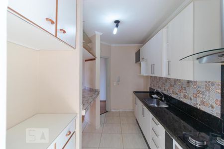 Apartamento à venda com 43m², 1 quarto e 1 vaga Apartamento à venda com 43m², 1 quarto e 1 vagaCozinha