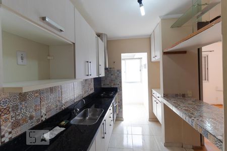 Apartamento à venda com 43m², 1 quarto e 1 vaga Apartamento à venda com 43m², 1 quarto e 1 vagaCozinha