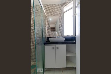 Apartamento à venda com 43m², 1 quarto e 1 vaga Apartamento à venda com 43m², 1 quarto e 1 vagaBanheiro