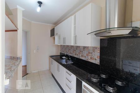 Apartamento à venda com 43m², 1 quarto e 1 vaga Apartamento à venda com 43m², 1 quarto e 1 vagaCozinha
