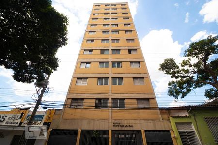 Apartamento à venda com 43m², 1 quarto e 1 vaga Apartamento à venda com 43m², 1 quarto e 1 vagaFachada