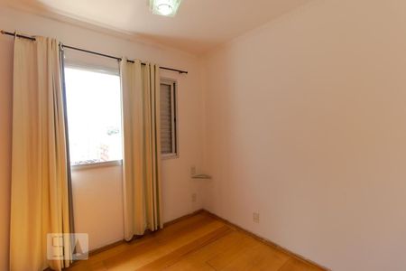 Quarto de apartamento à venda com 1 quarto, 43m² em Centro, Campinas