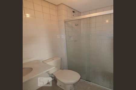 Apartamento para alugar com 47m², 2 quartos e 1 vagaBanheiro