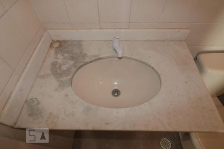 Apartamento para alugar com 47m², 2 quartos e 1 vagaBanheiro - pia