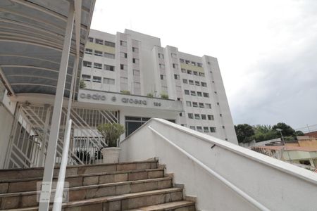 Apartamento para alugar com 47m², 2 quartos e 1 vagaFachada
