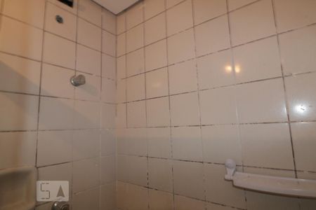 Apartamento para alugar com 47m², 2 quartos e 1 vagaBanheiro