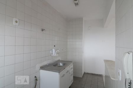 Apartamento para alugar com 47m², 2 quartos e 1 vagaCozinha 