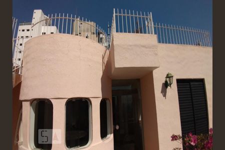 Apartamento à venda com 360m², 4 quartos e 4 vagasÁrea Externa