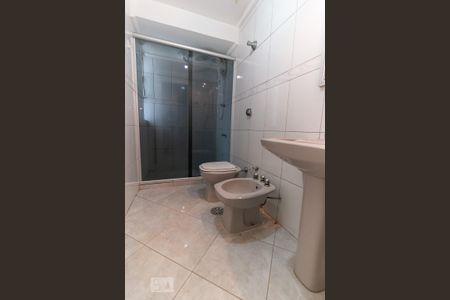 Apartamento à venda com 79m², 2 quartos e 1 vagaBanheiro