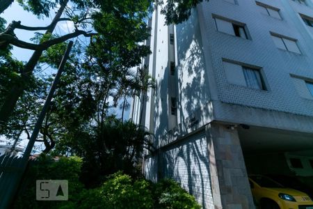 Apartamento à venda com 79m², 2 quartos e 1 vagaFachada