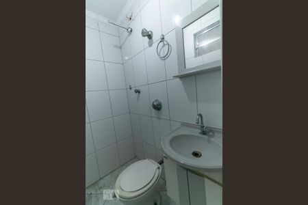 Apartamento à venda com 79m², 2 quartos e 1 vagaBanheiro de Serviço