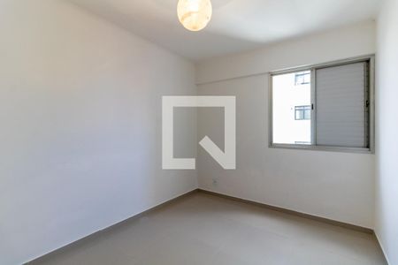 Quarto de apartamento para alugar com 1 quarto, 45m² em Aclimação, São Paulo