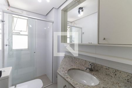Apartamento para alugar com 45m², 1 quarto e 1 vagaBanheiro 