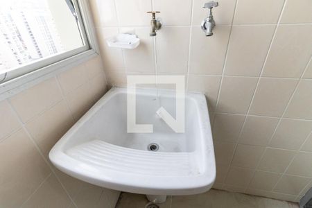 Apartamento para alugar com 45m², 1 quarto e 1 vagaLavanderia 