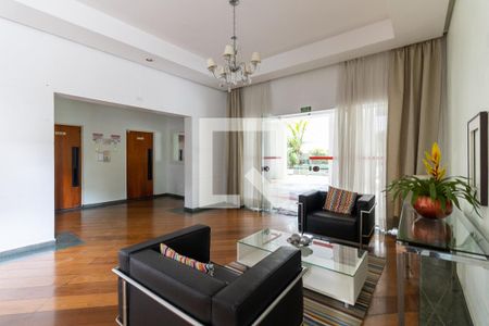 Apartamento para alugar com 45m², 1 quarto e 1 vagaHall de Entrada