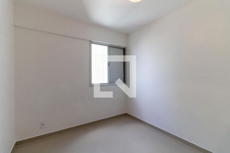 Quarto de apartamento para alugar com 1 quarto, 45m² em Aclimação, São Paulo