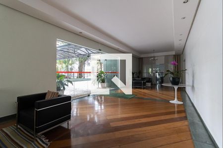 Apartamento para alugar com 45m², 1 quarto e 1 vagaHall de Entrada