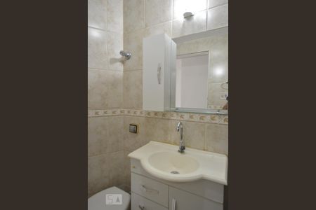 Apartamento para alugar com 50m², 2 quartos e 1 vagaBanheiro