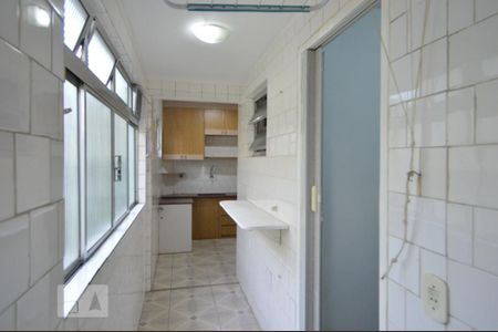Apartamento para alugar com 50m², 2 quartos e 1 vagaÁrea de serviço