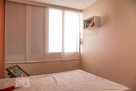 Apartamento para alugar com 47m², 1 quarto e 1 vagaQuarto