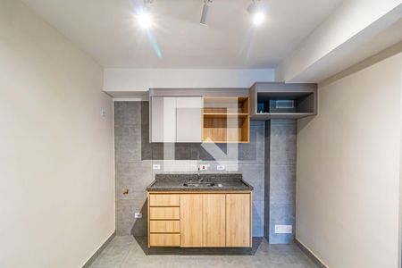 Apartamento à venda com 46m², 1 quarto e sem vagaCozinha