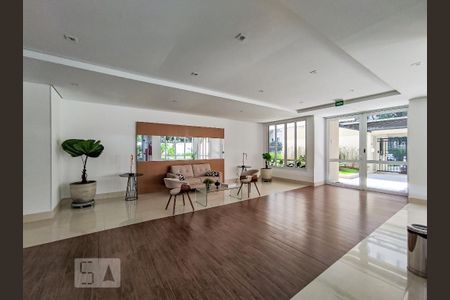 Studio para alugar com 41m², 1 quarto e 1 vagaHall de Entrada