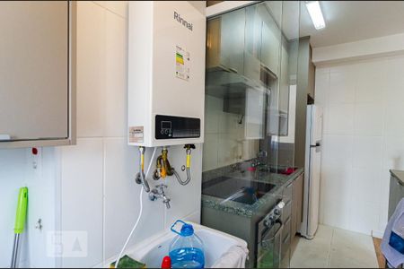 Studio para alugar com 41m², 1 quarto e 1 vagaLavanderia