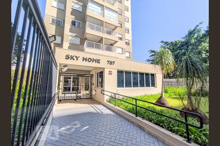 Studio para alugar com 41m², 1 quarto e 1 vagaEntrada