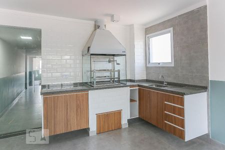 Apartamento à venda com 44m², 1 quarto e sem vaga Apartamento à venda com 44m², 1 quarto e sem vagaArea Comum Espaço Gourmet