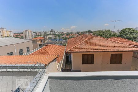 Apartamento à venda com 44m², 1 quarto e sem vaga Apartamento à venda com 44m², 1 quarto e sem vagaQuarto Vista
