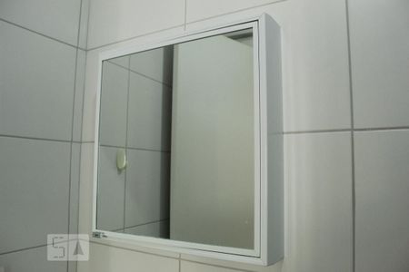 Apartamento à venda com 51m², 2 quartos e 2 vagasBanheiro Social