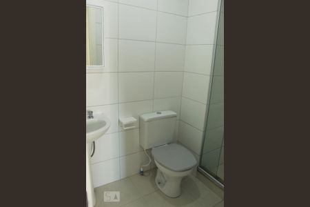 Apartamento à venda com 51m², 2 quartos e 2 vagasBanheiro Social