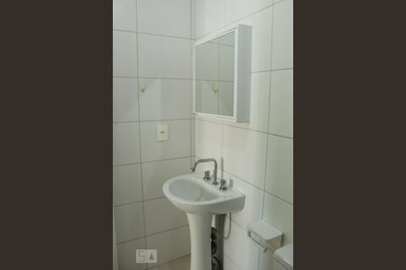 Apartamento à venda com 51m², 2 quartos e 2 vagasBanheiro Social