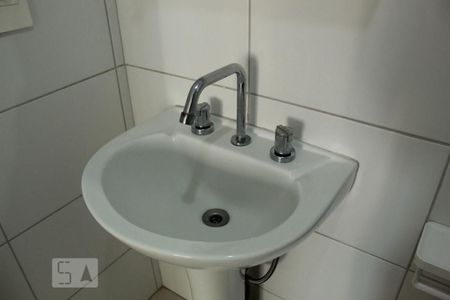 Apartamento à venda com 51m², 2 quartos e 2 vagasBanheiro Social