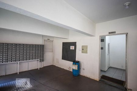 Apartamento para alugar com 50m², 2 quartos e 1 vaga Apartamento para alugar com 50m², 2 quartos e 1 vagaEntrada