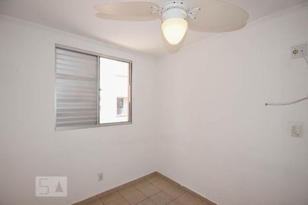 Apartamento para alugar com 50m², 2 quartos e 1 vaga Apartamento para alugar com 50m², 2 quartos e 1 vagaQuarto 2