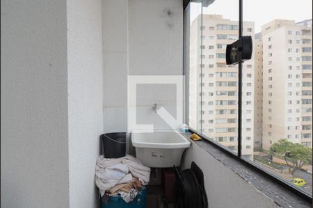 Apartamento à venda com 119m², 2 quartos e 2 vagasÁrea de Serviço
