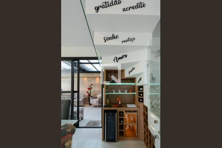 Apartamento à venda com 119m², 2 quartos e 2 vagasSala