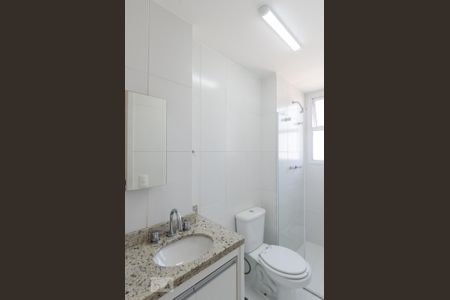 Apartamento para alugar com 80m², 3 quartos e 2 vagas Apartamento para alugar com 80m², 3 quartos e 2 vagasBanheiro da suíte
