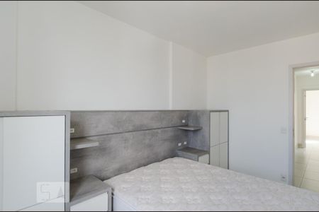 Apartamento para alugar com 80m², 3 quartos e 2 vagas Apartamento para alugar com 80m², 3 quartos e 2 vagasQuarto da suíte