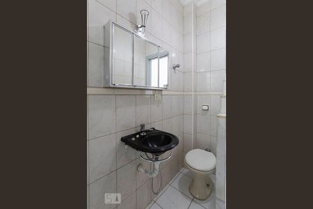 Studio para alugar com 31m², 1 quarto e sem vagaBanheiro